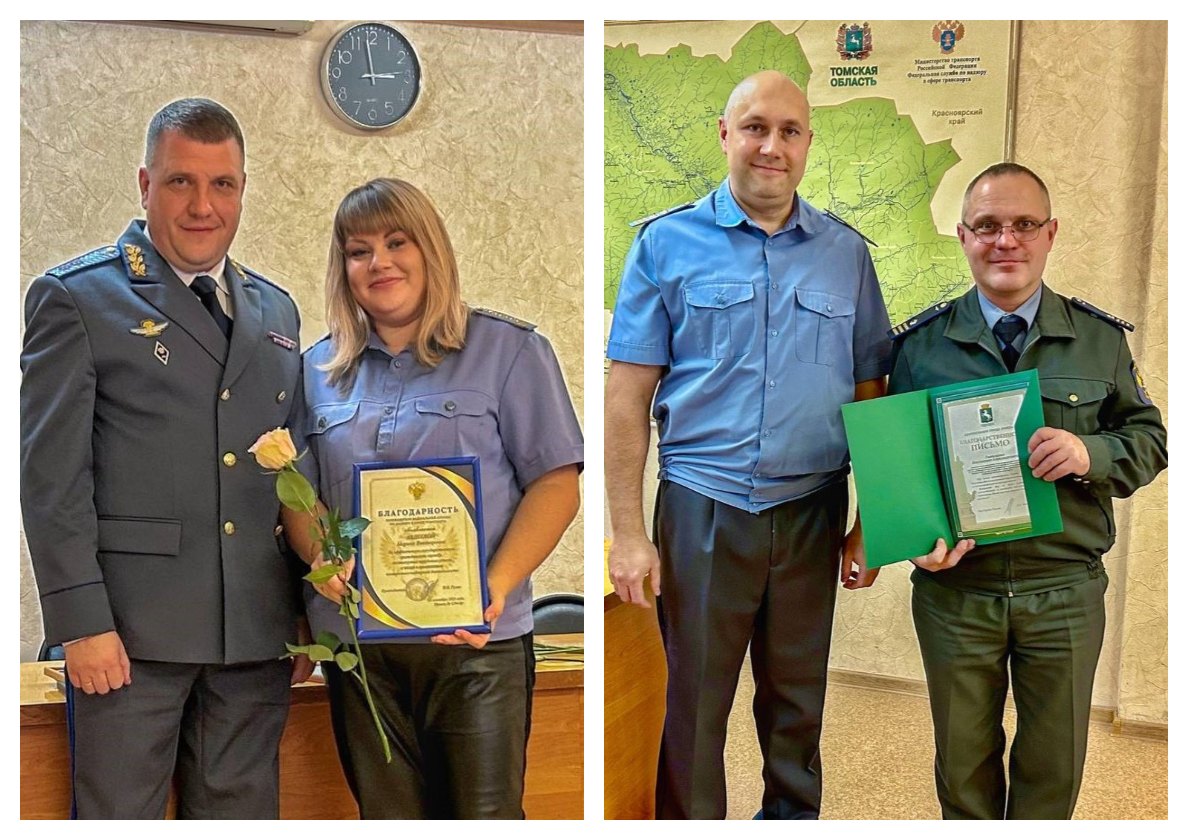 Награждение в честь День работника автомобильного и городского пассажирского транспорта в Томске